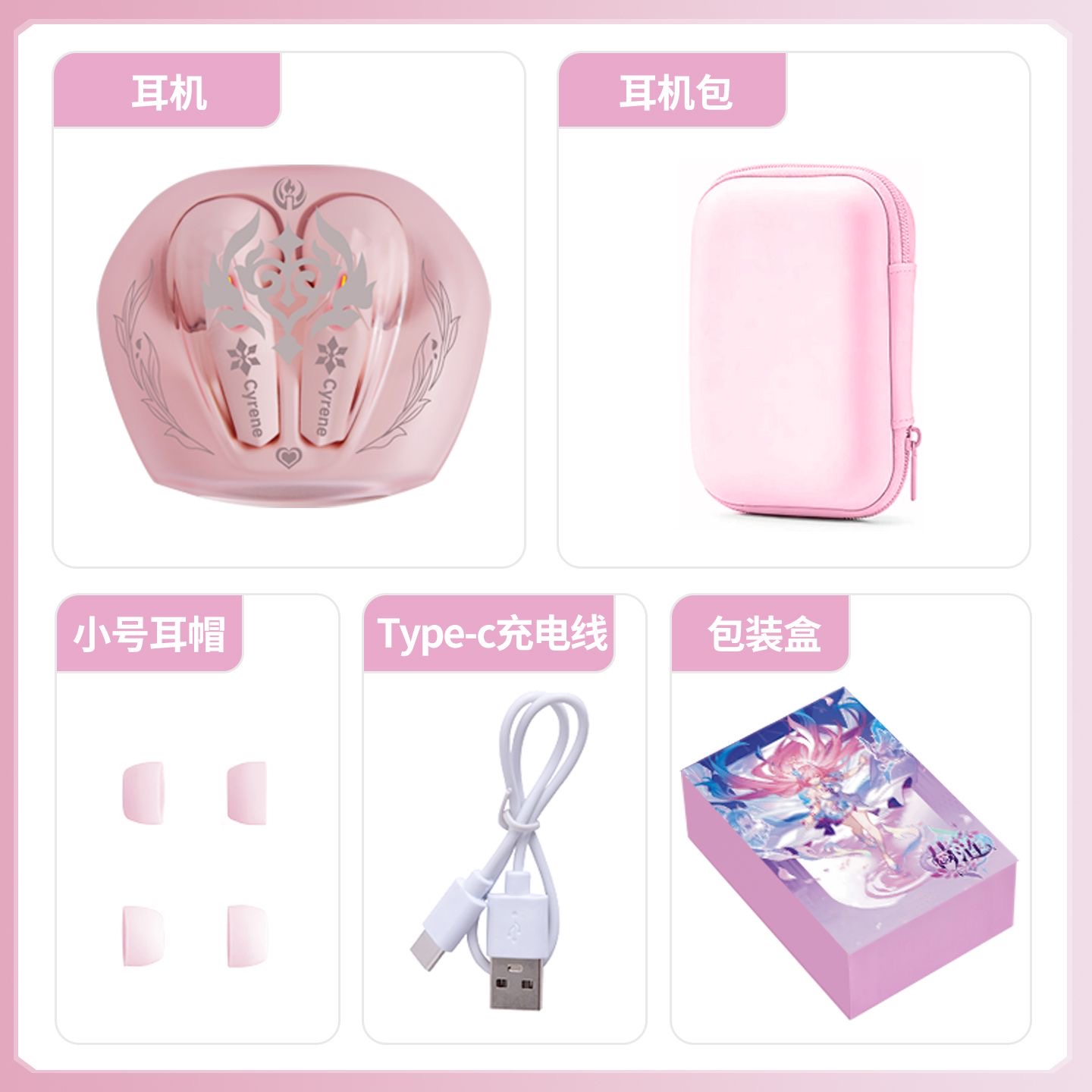 Cyrene Honkai: Star Rail Game  - Bluetooth Headset On Ear recensie en prijs