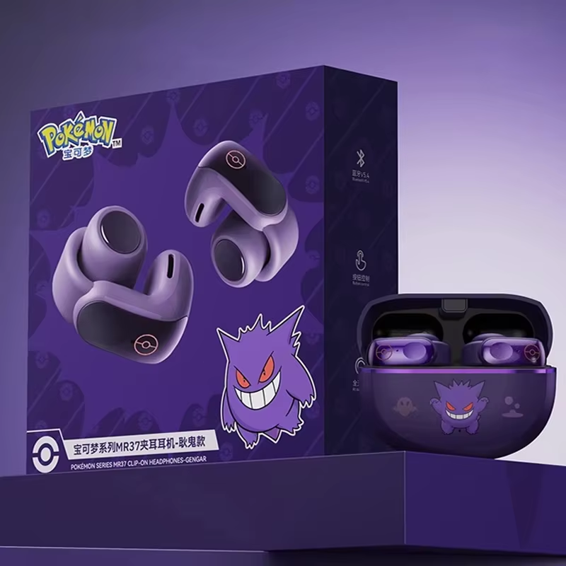 Gengar Bluetooth-headset, oord - Bluetooth Headset On Ear recensie en prijs