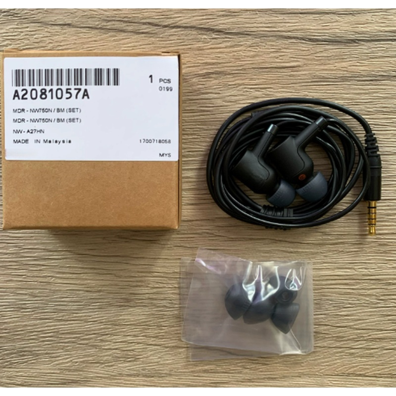 Voor Sony MDR-NW750N Witte bed - Audiophile Headphone Wired recensie en prijs