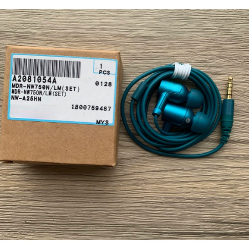 Voor Sony MDR-NW750N Witte bed - Audiophile Headphone Wired recensie en prijs