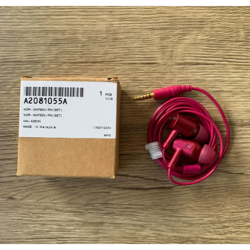 Voor Sony MDR-NW750N Witte bed - Audiophile Headphone Wired recensie en prijs